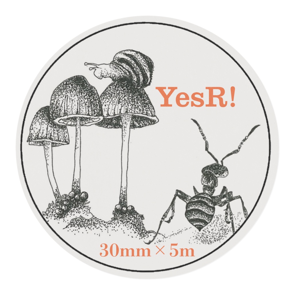 マスキングテープ アリとカタツムリ