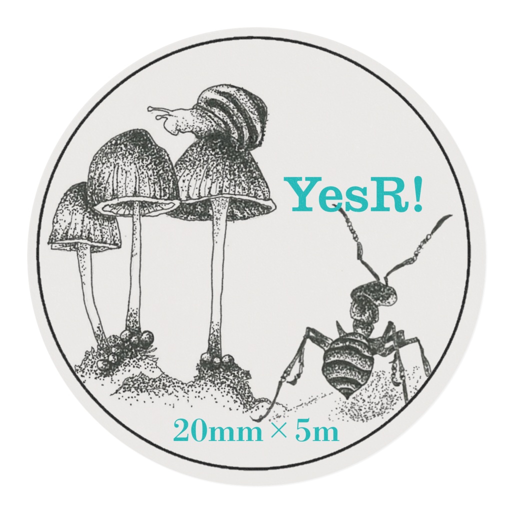 マスキングテープ アリとカタツムリ