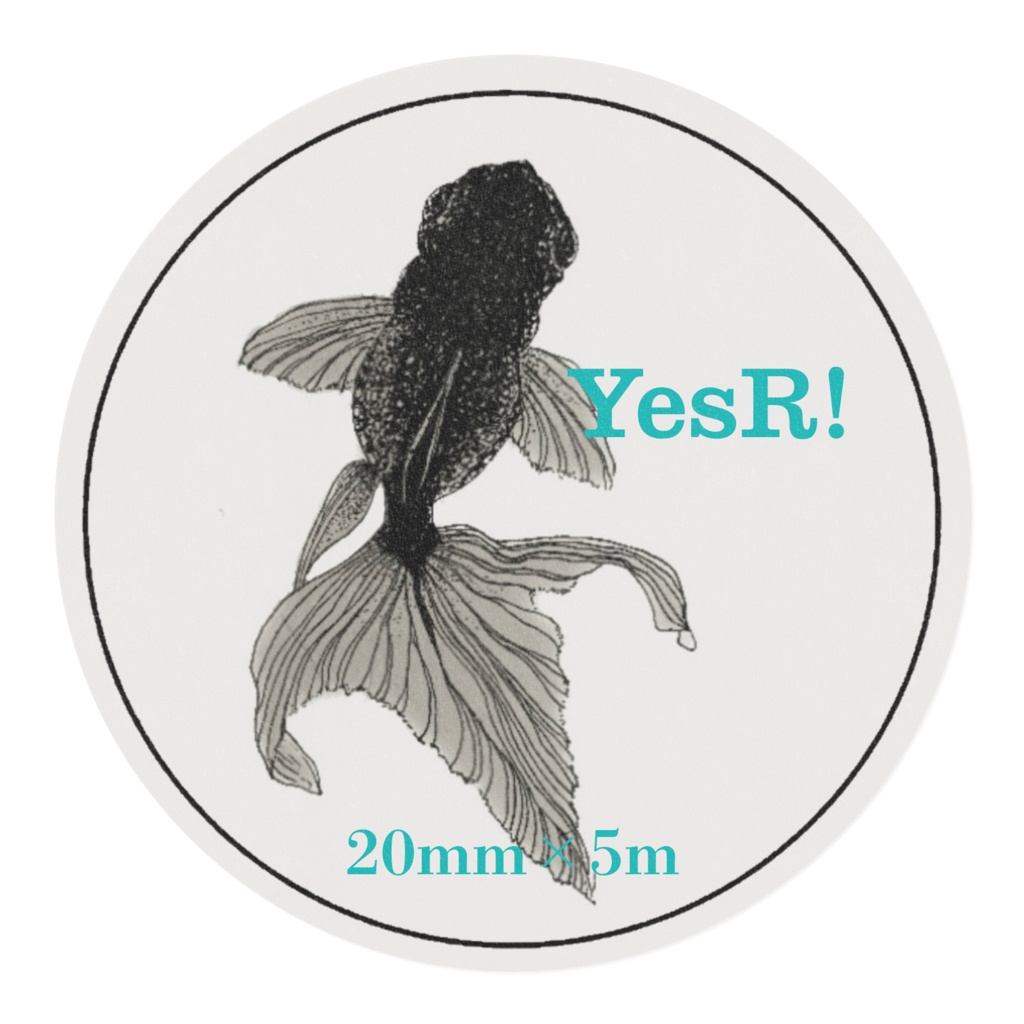 マスキングテープ 金魚群れ