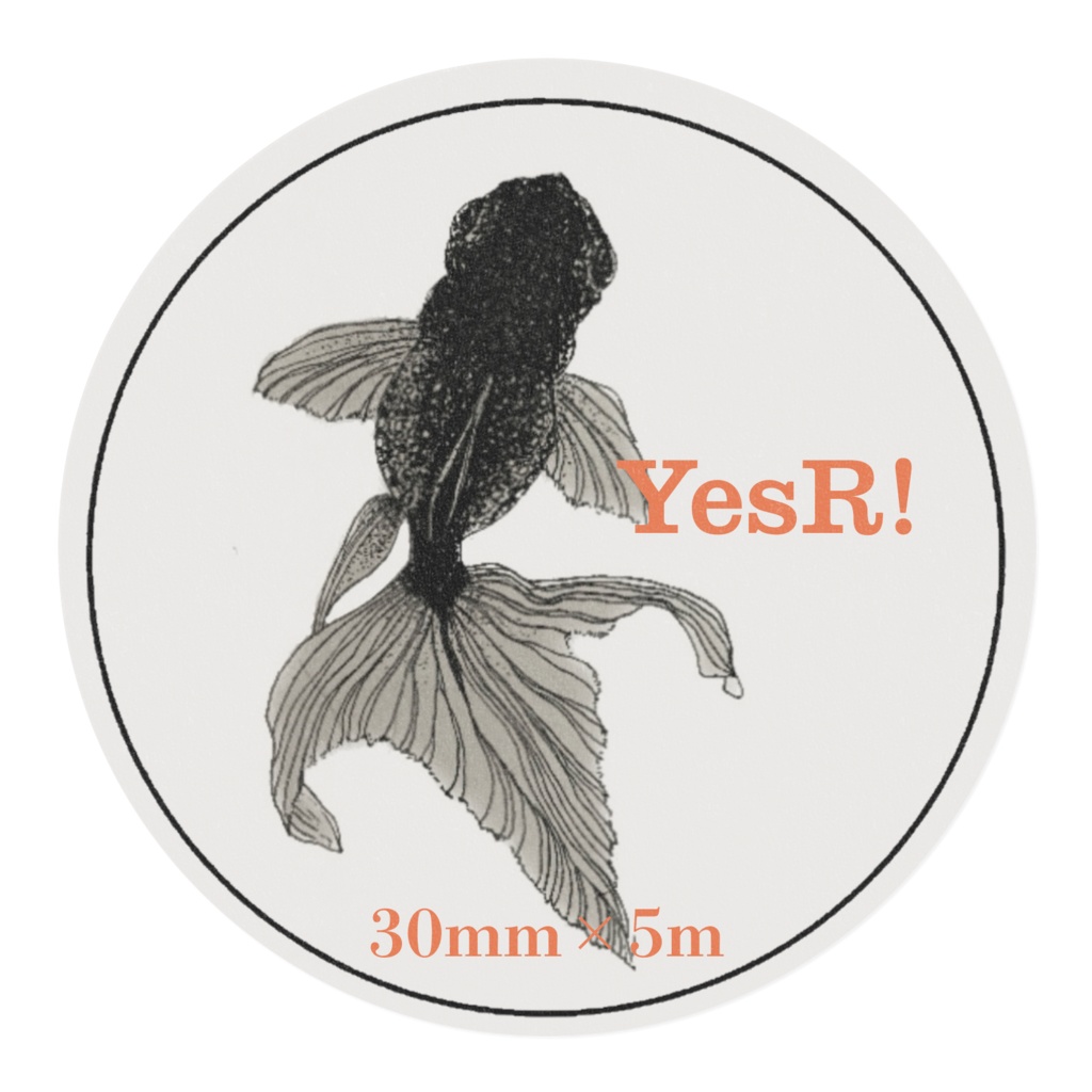 マスキングテープ 金魚群れ