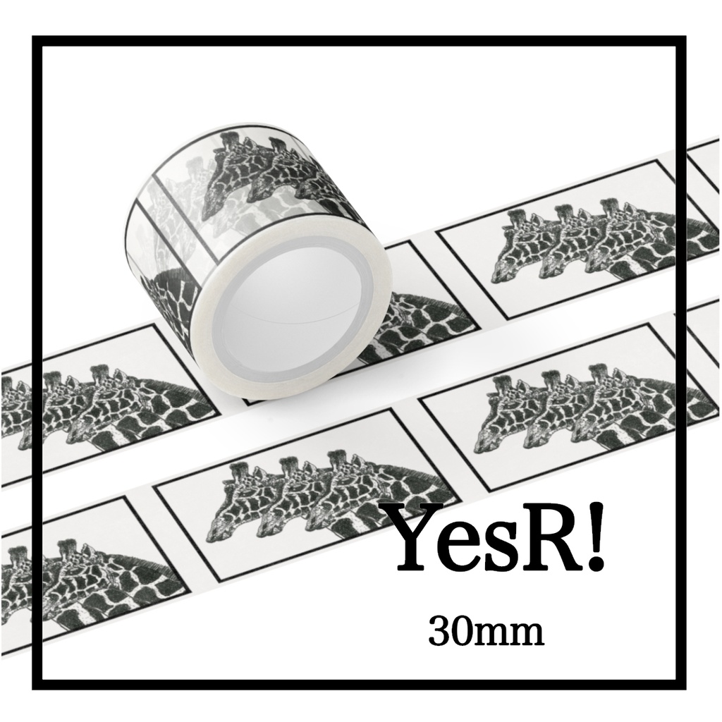 マスキングテープ キリン群れ