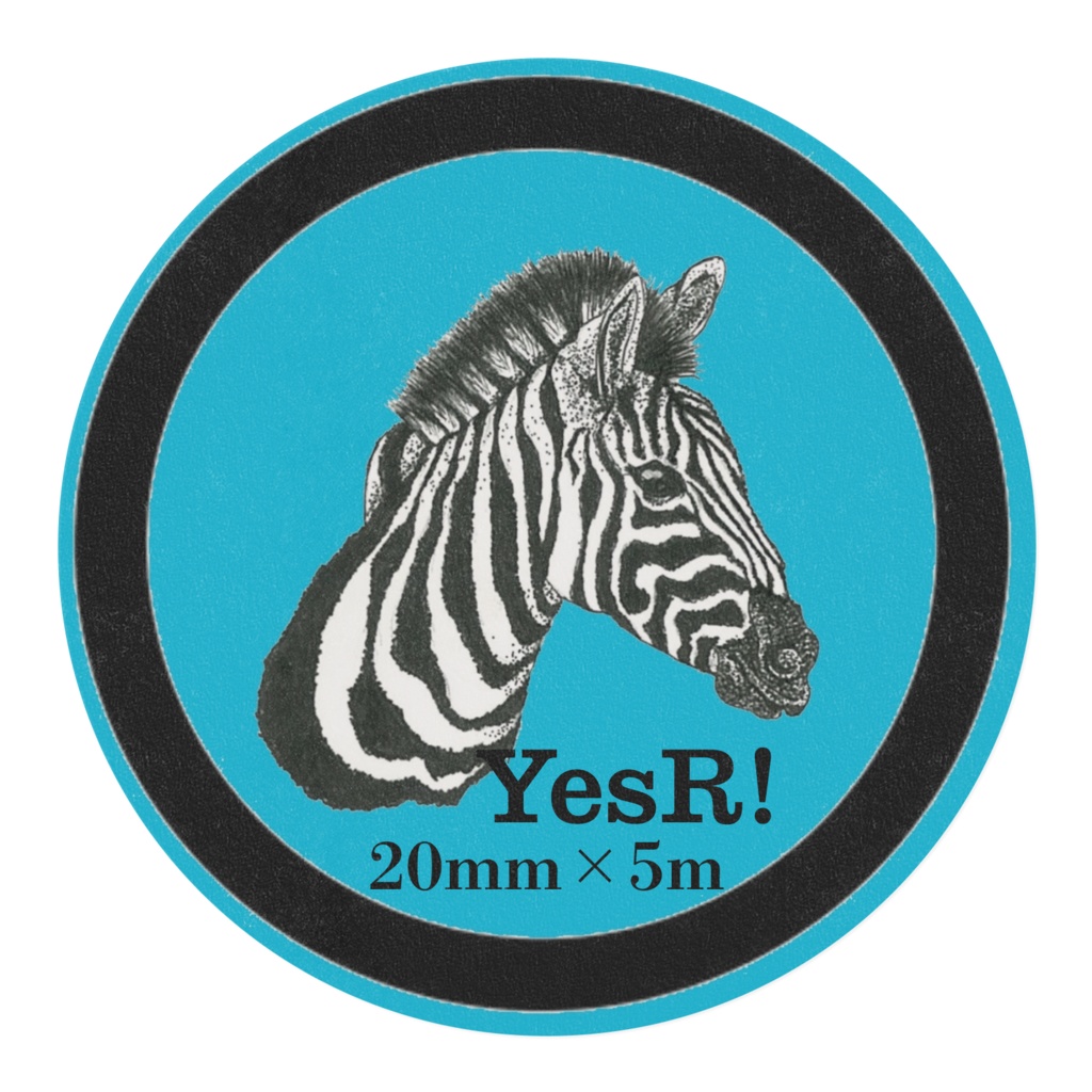 マスキングテープ シマウマ sky