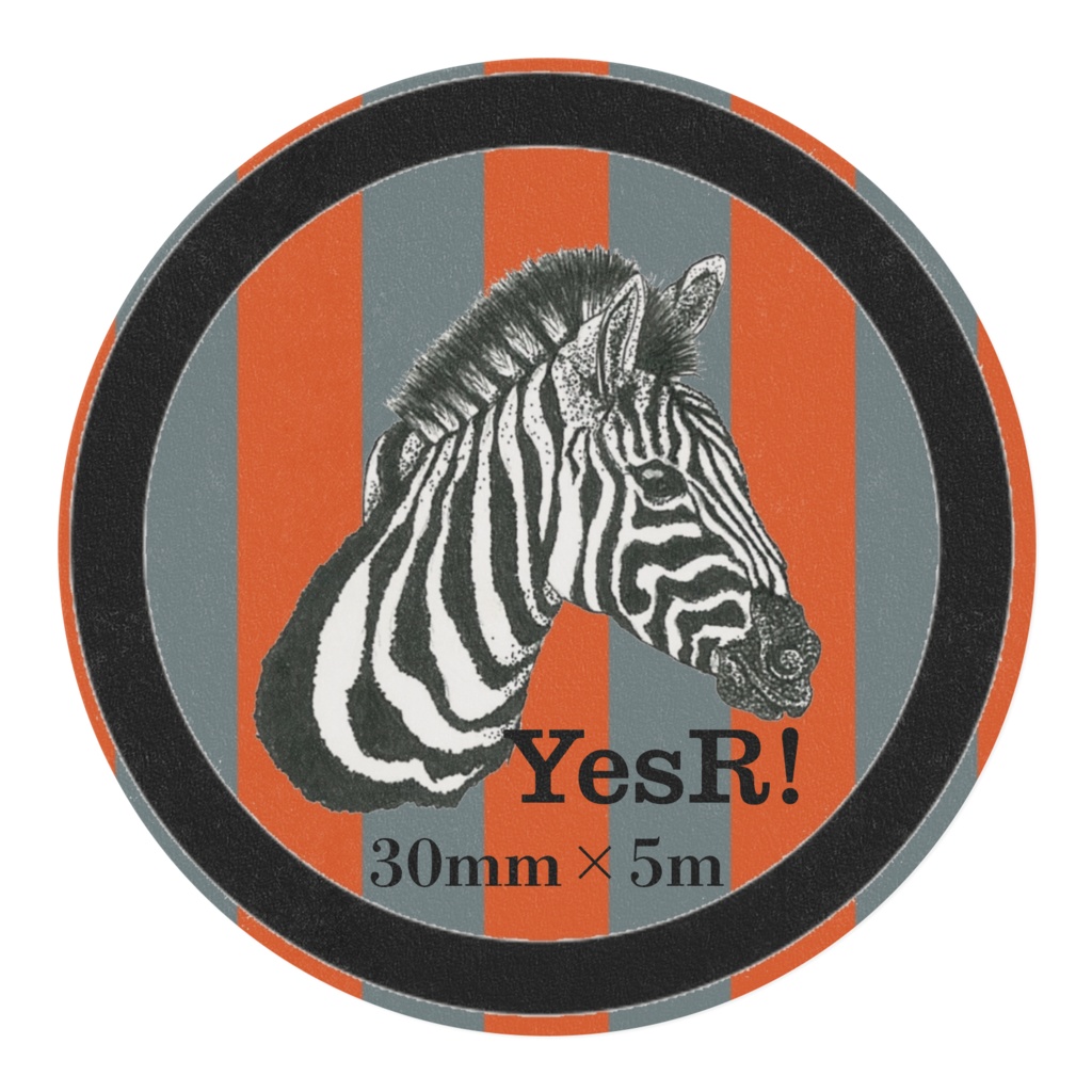 マスキングテープ シマウマ So×g