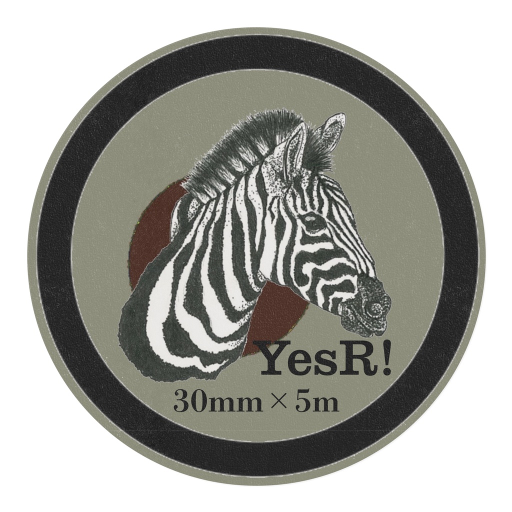 マスキングテープ シマウマ Dkh×b