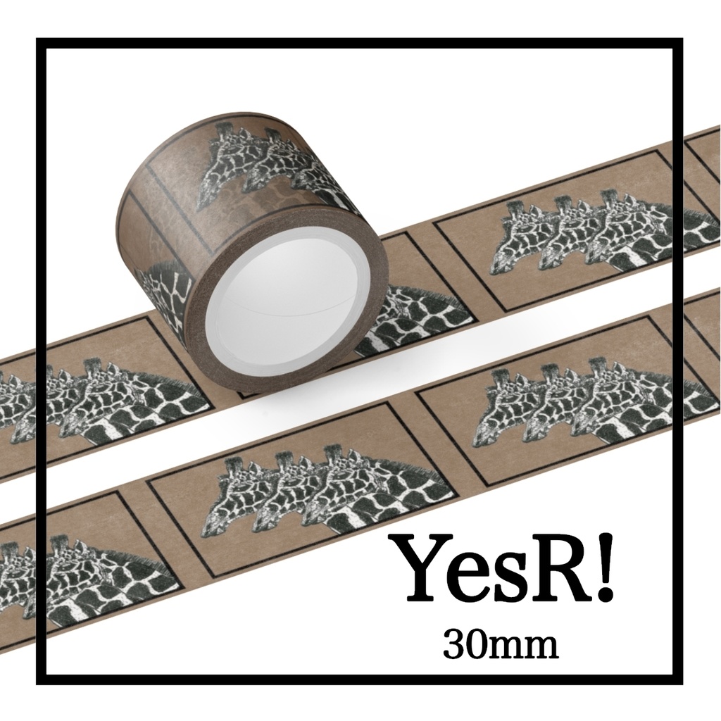 マスキングテープ キリン b