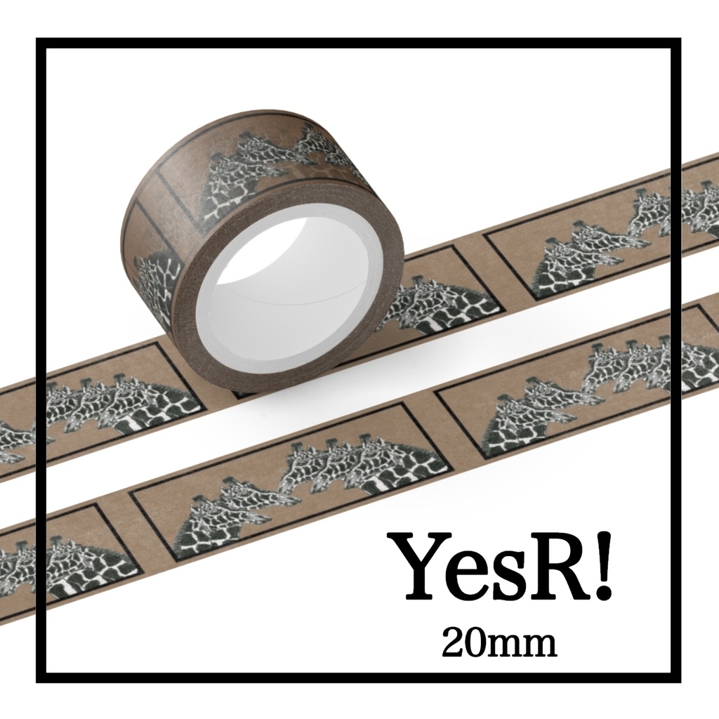 マスキングテープ キリン b