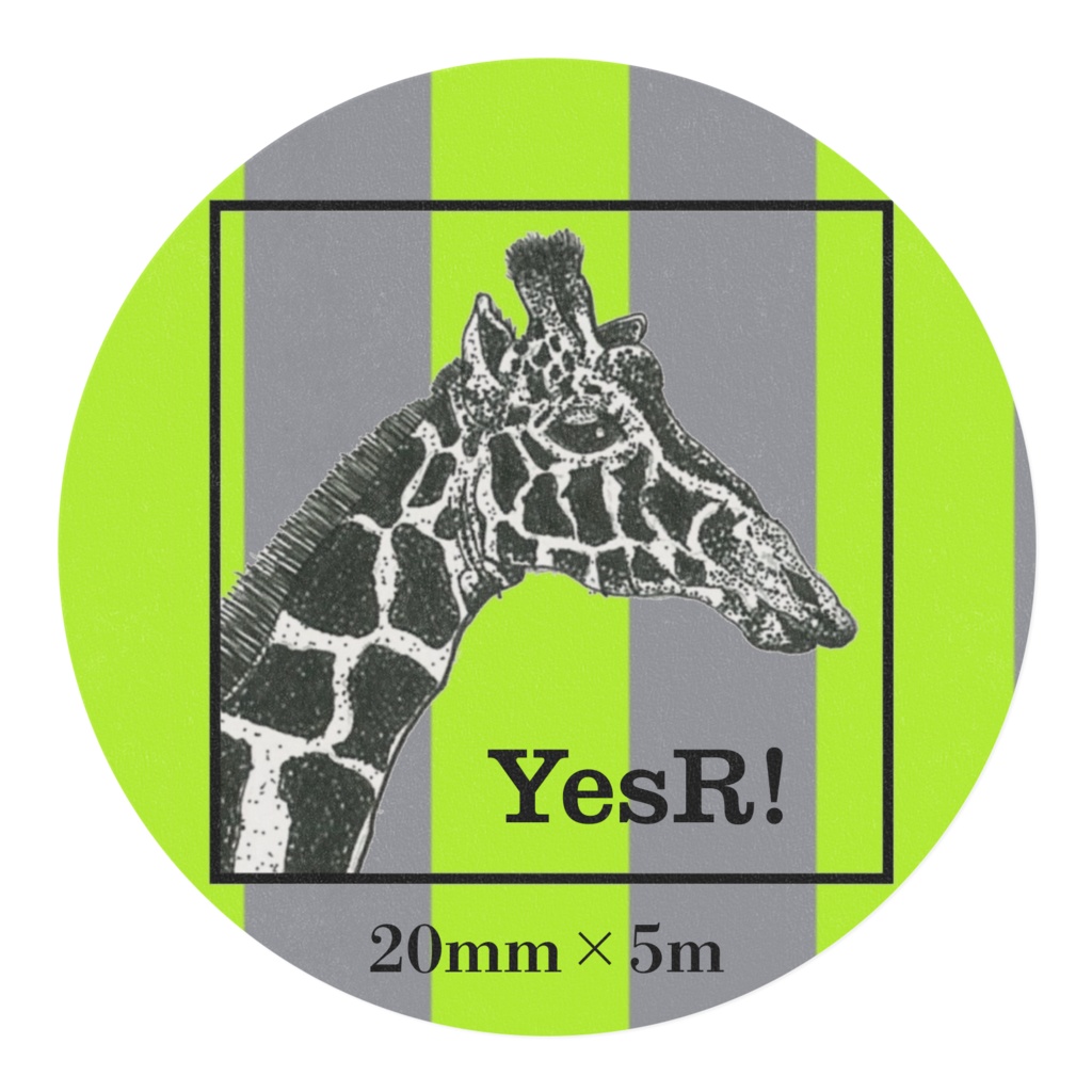 マスキングテープ キリン Sy×g