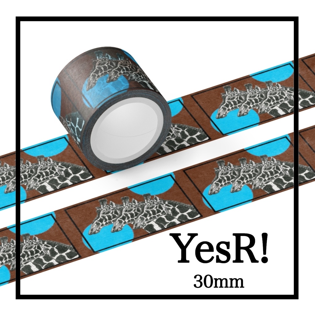 マスキングテープ キリン Db×b