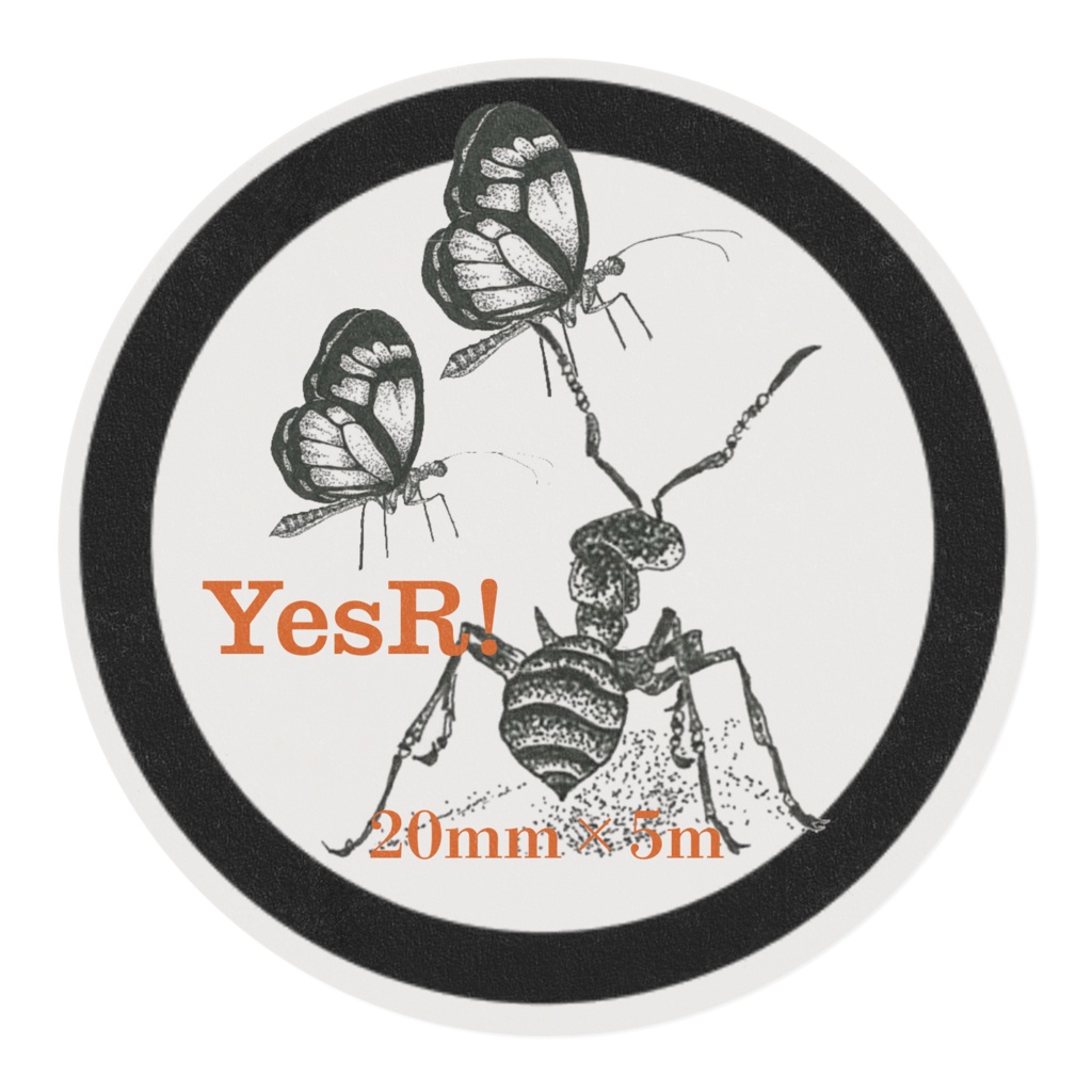 マスキングテープ 虫達