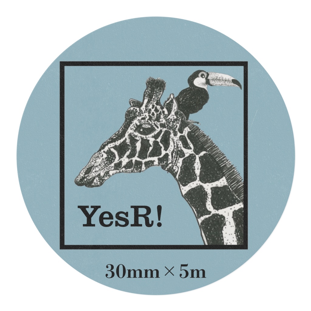 マスキングテープ キリンと鳥 b