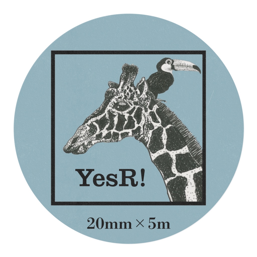 マスキングテープ キリンと鳥 b