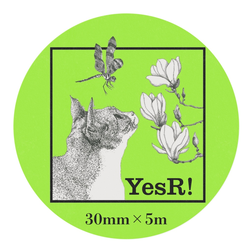 マスキングテープ ネコとトンボ yg