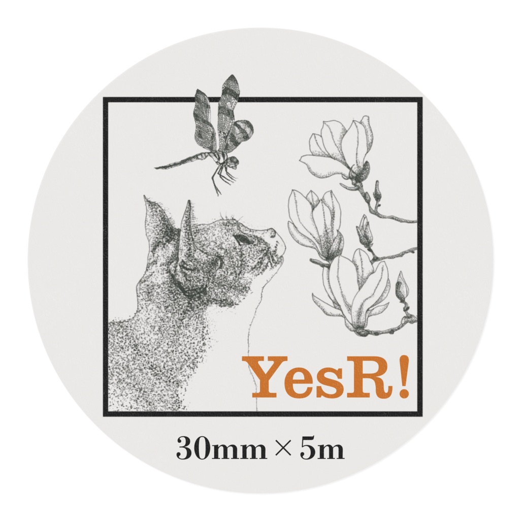 マスキングテープ ネコとトンボ