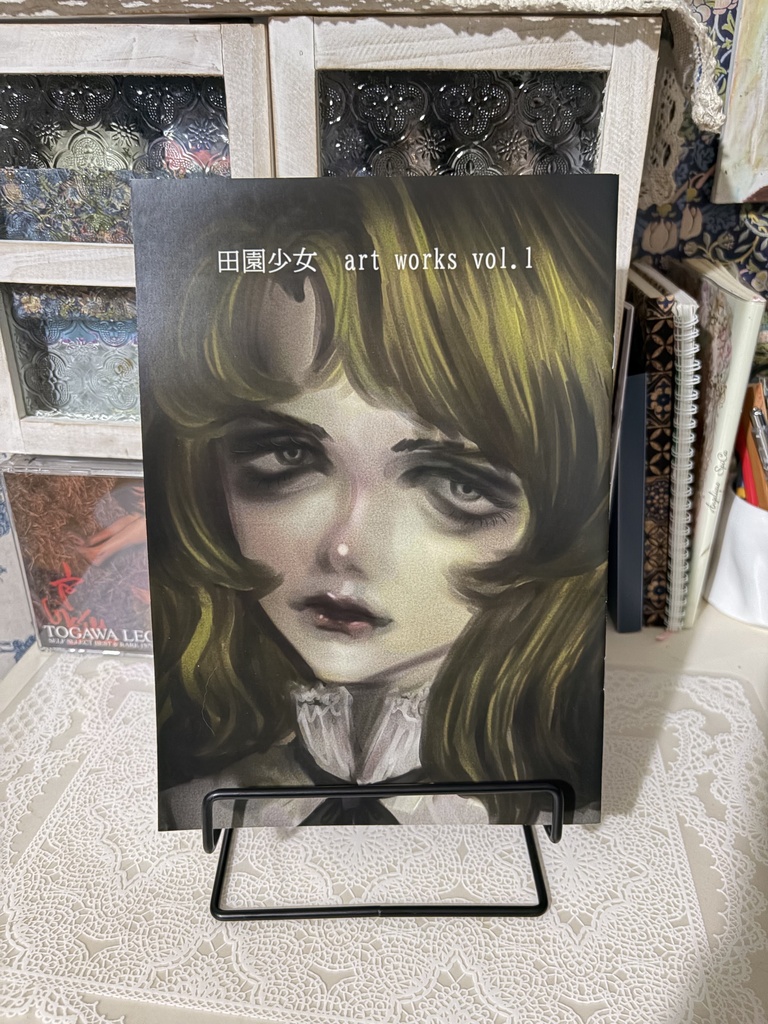 田園少女　art works vol.1