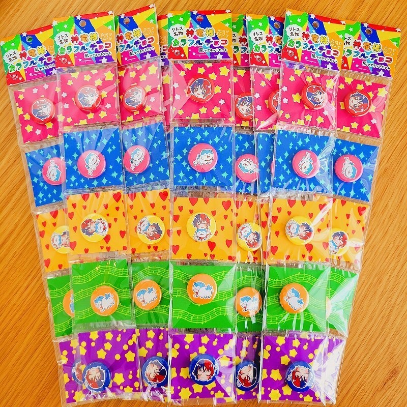 リトス名物 神竜様カラフルチョコ(風マグネットセット)