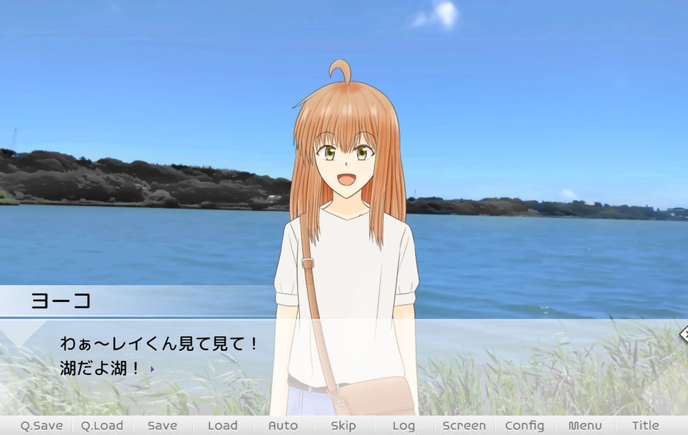 わんもあ☆えくすとら♪ ~夏休み!~