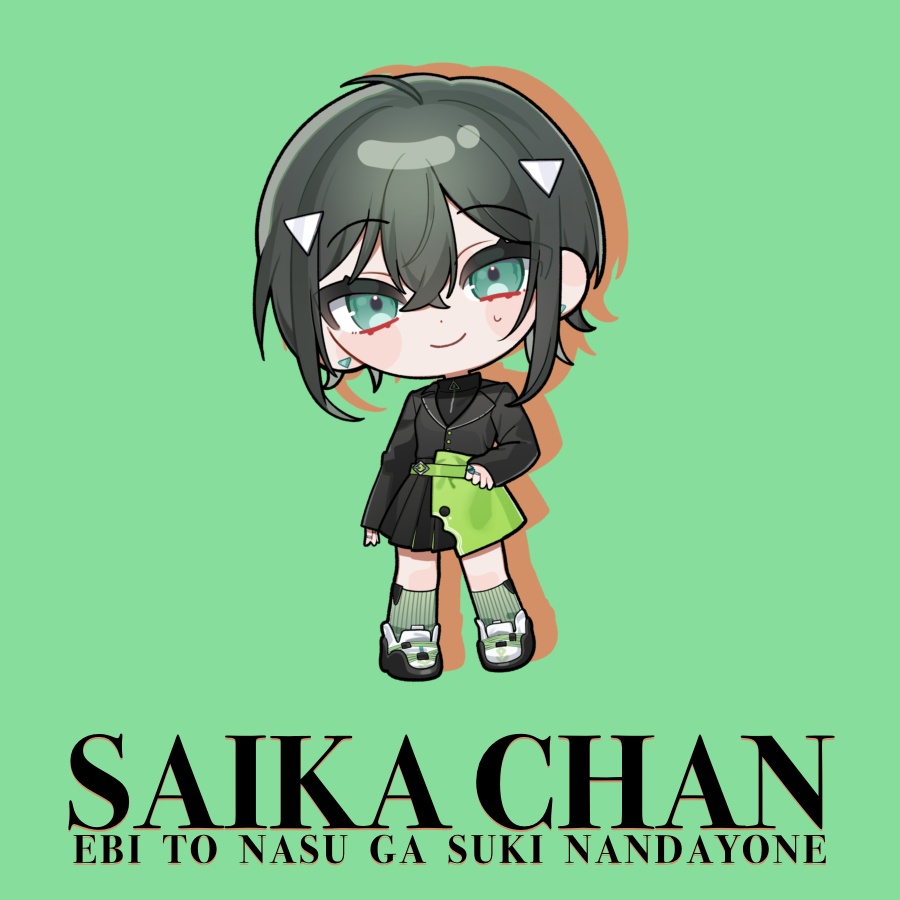 【最果】デジタル壁紙-2024/08