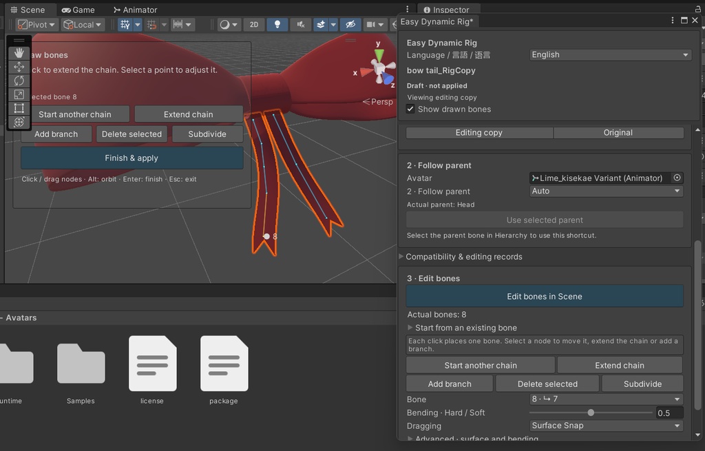 【Unity】Easy Dynamic Rig 1.0.0|Sceneでボーン作成・自動バインド【4言語】