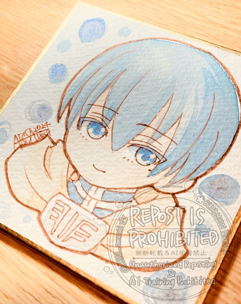 豆色紙 透明水彩原画 リクエストオーダー