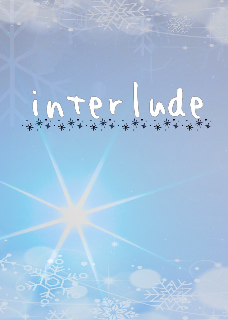 interlude