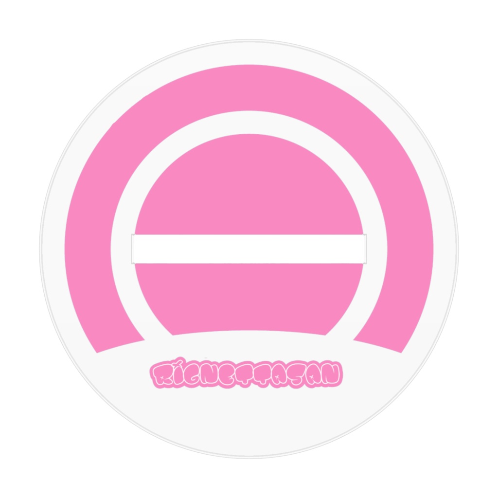 リジネッタさんアクリルスタンド(プリティなコスチューム.ver)