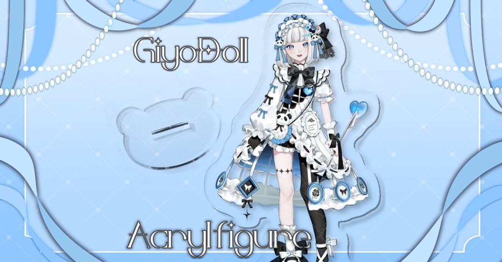 <GiyoDoll>ルイ✧アクリルフィギュア