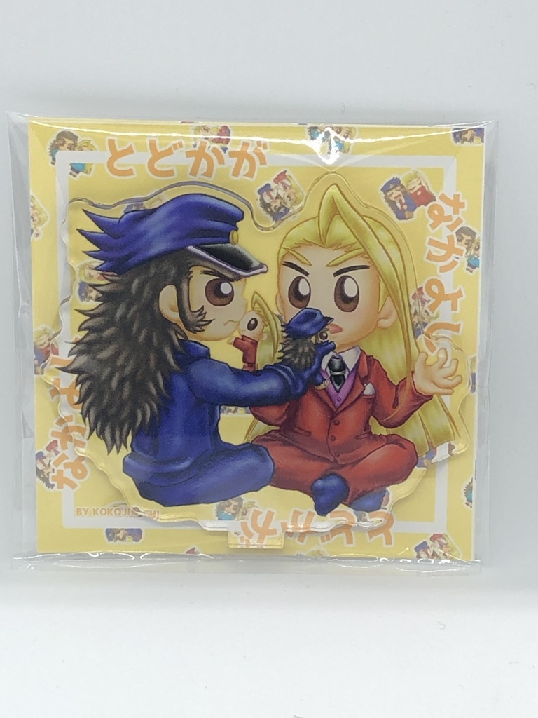 轟鏡アクリルスタンド(パペットVer.)