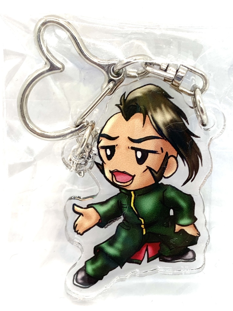 繋がる両面アクキー 番長