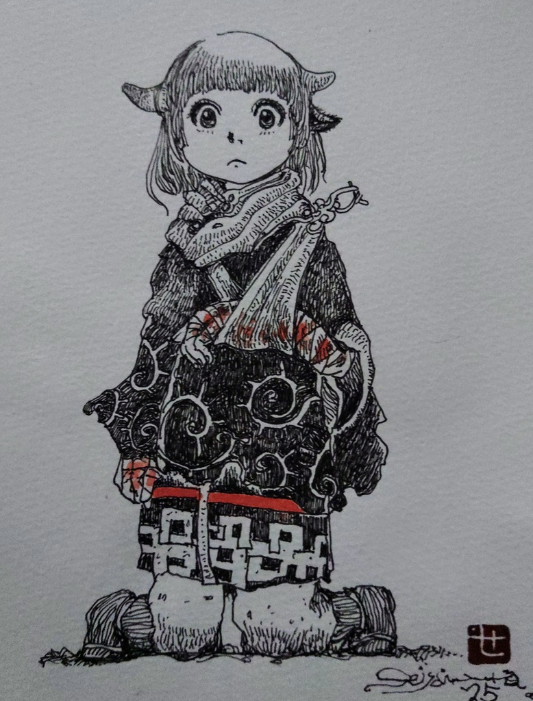 くだんちゃん