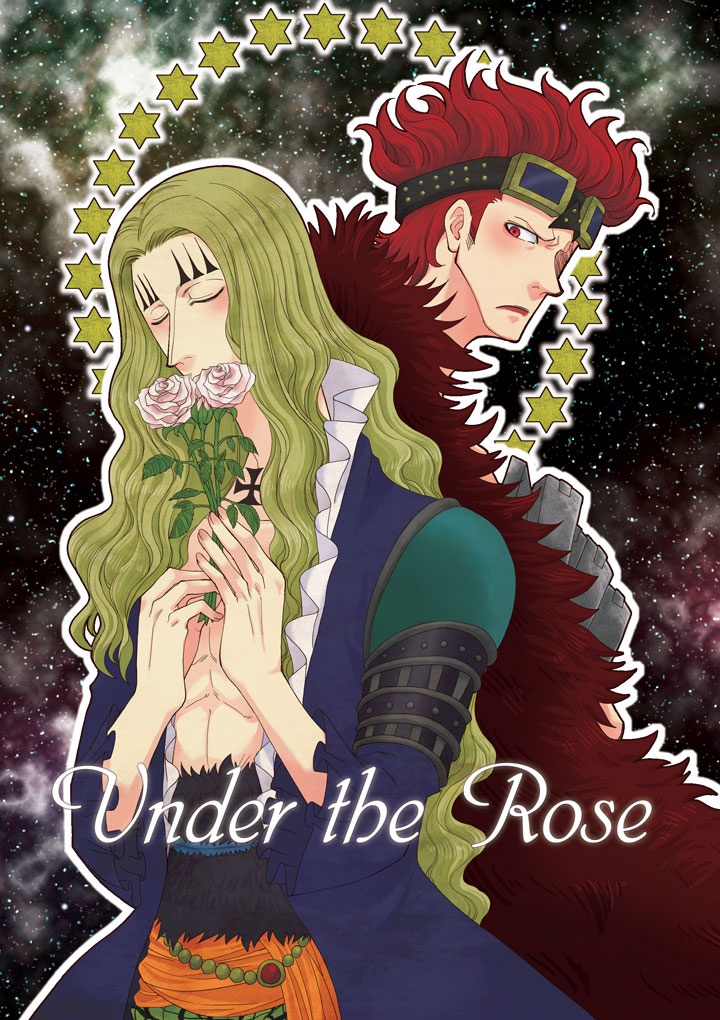 Under the Rose