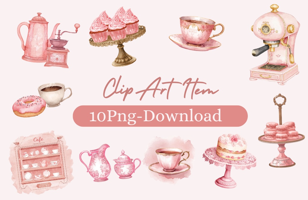 水彩風 ピンク×アンティーク カフェクリップアート(全10種・PNG形式)