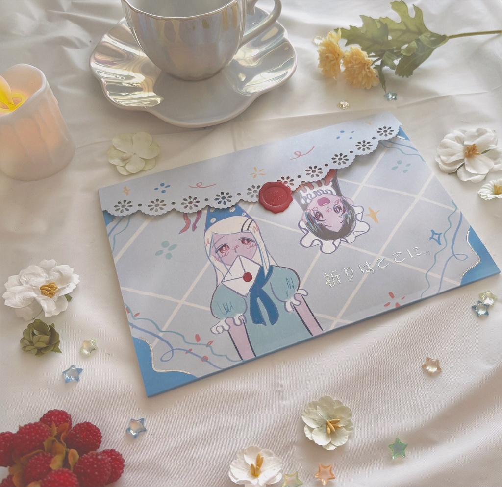 祈りはここに。