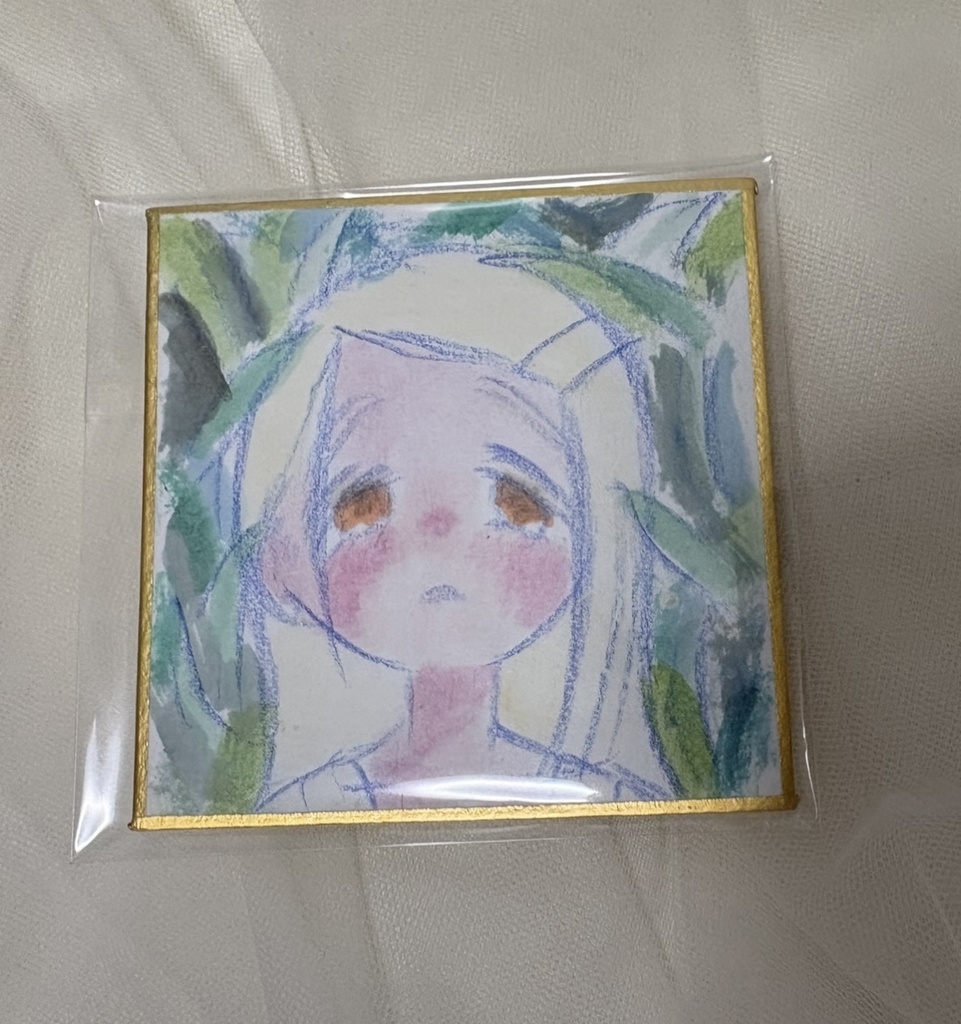 広　水彩画　ミニ色紙