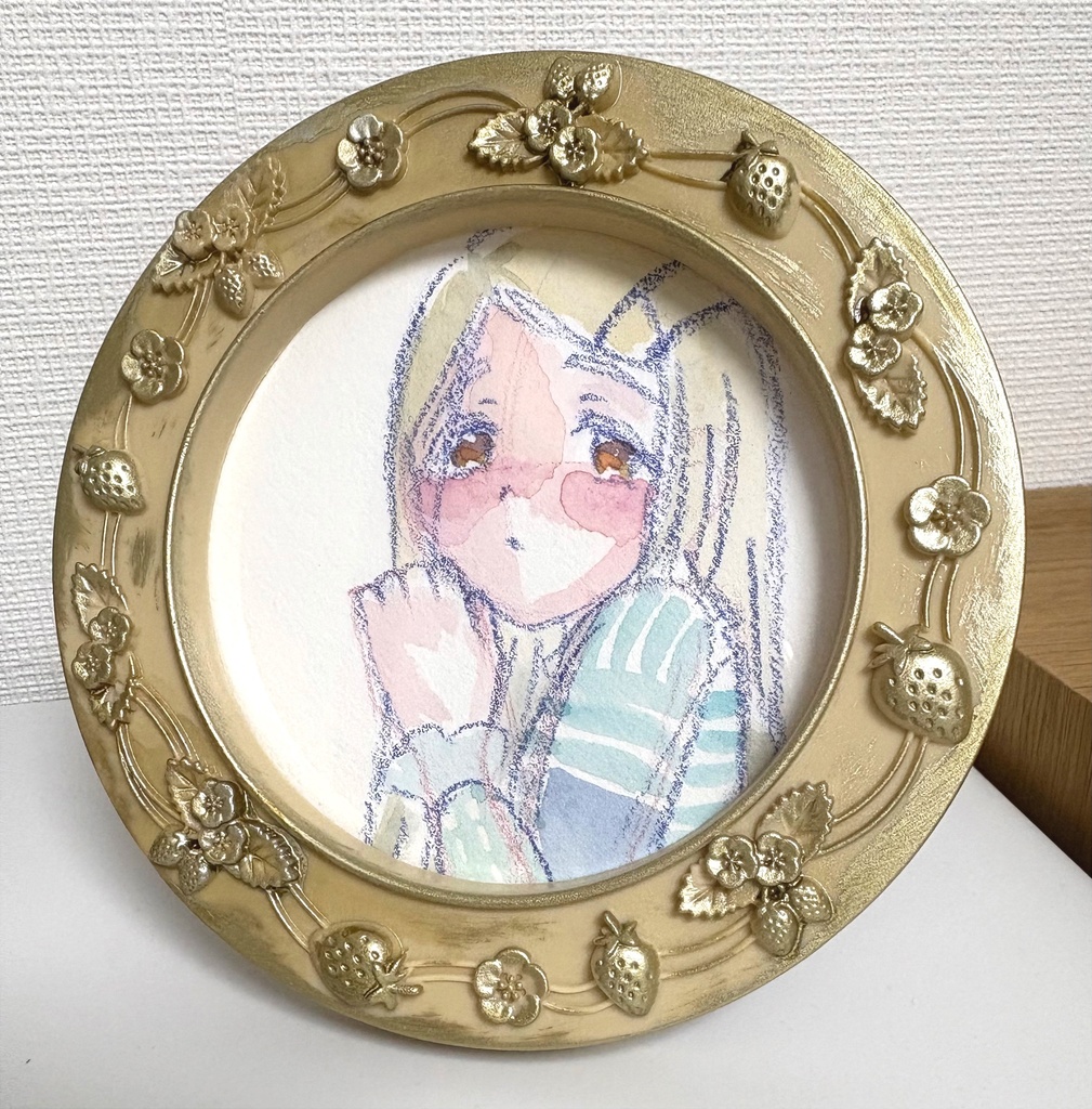 広　水彩画