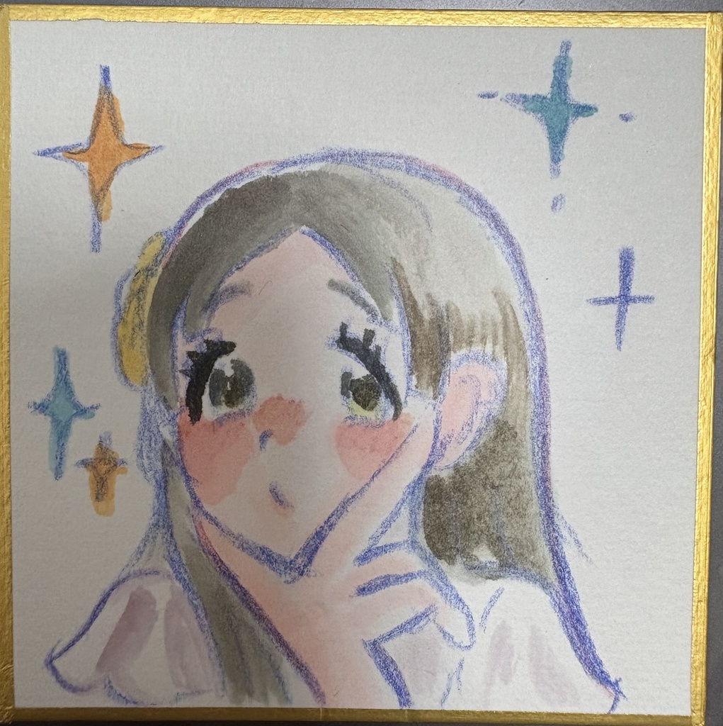 千奈　豆色紙