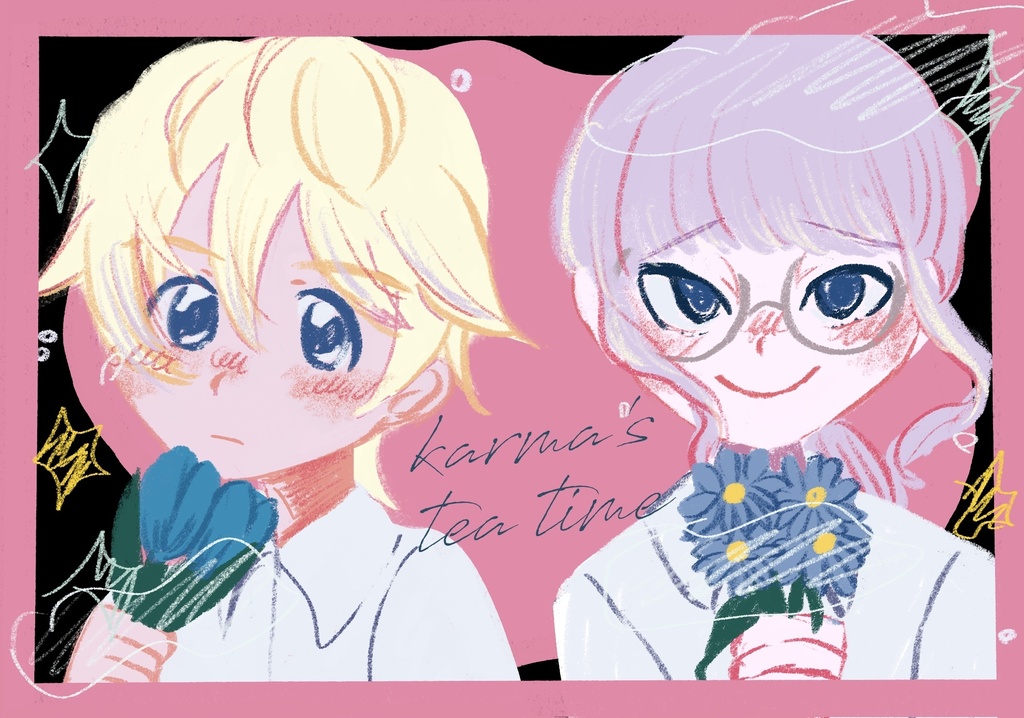 カルマの紅茶時間　ポストカード