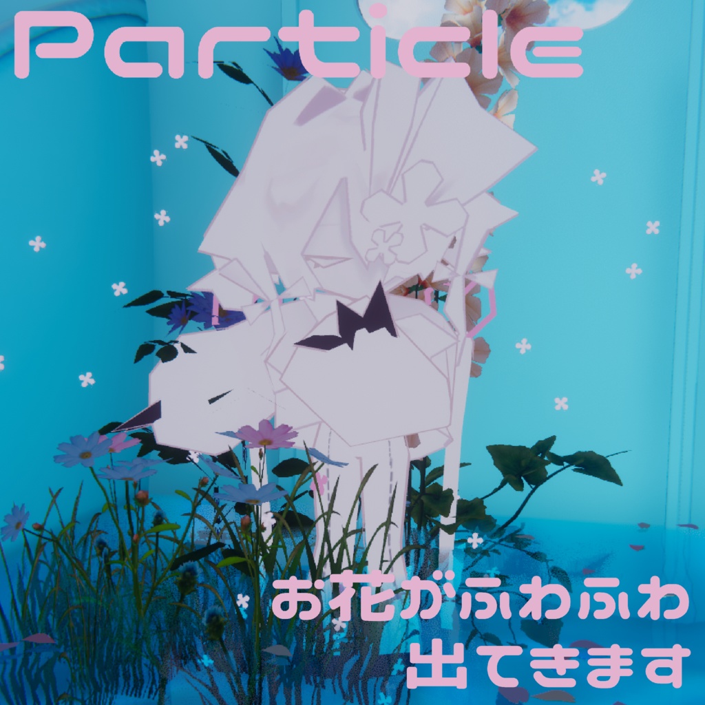 オリジナルローポリ3Dモデル / ユニコル