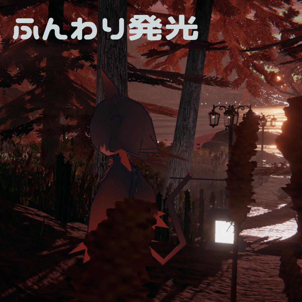 【ユニコル専用】Lamp Cat【髪型&衣装】