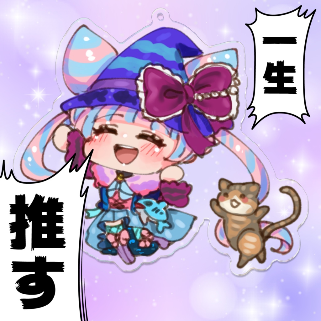 バナイベ入賞記念ちむちむアクキー