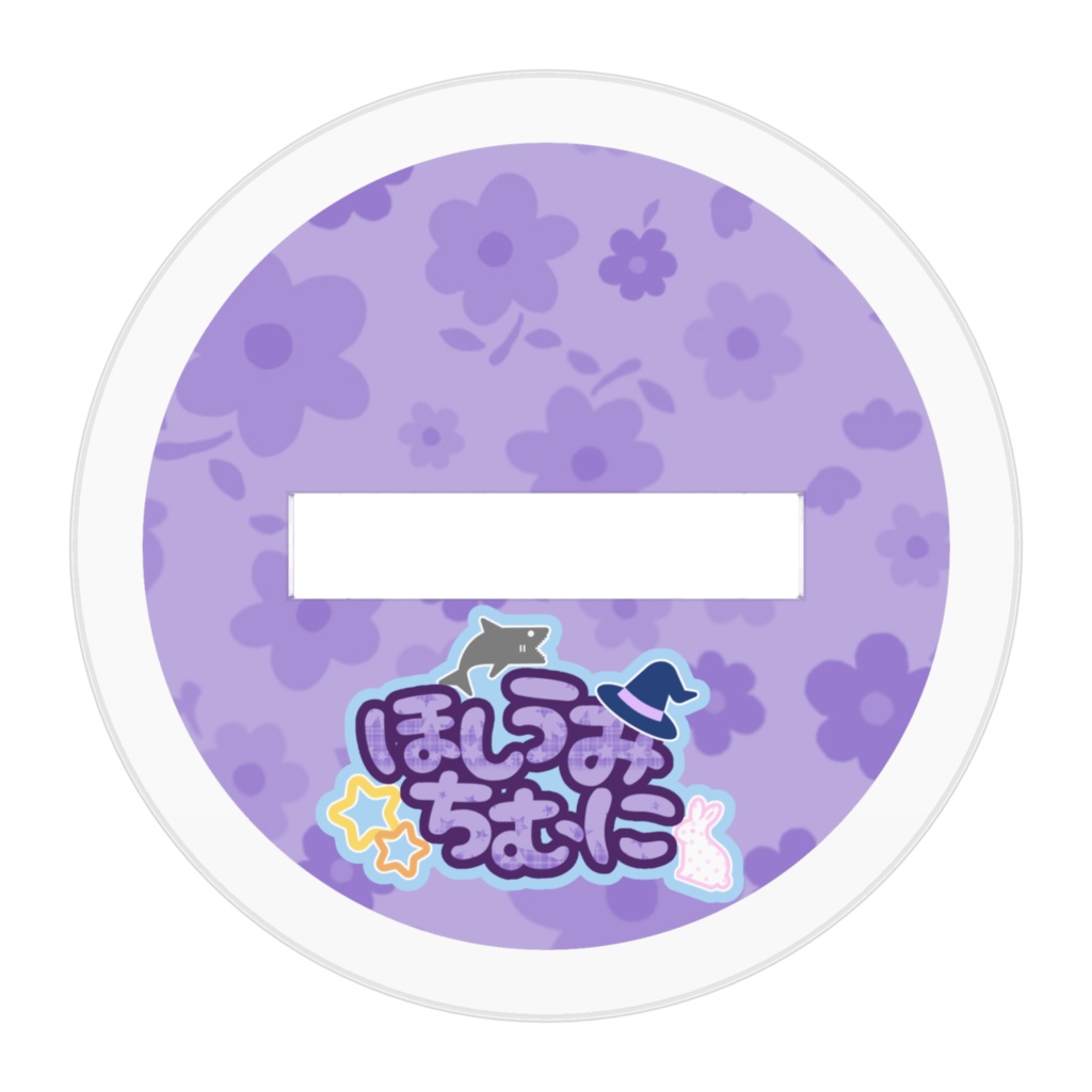 バナイベ入賞記念ミニアクスタ