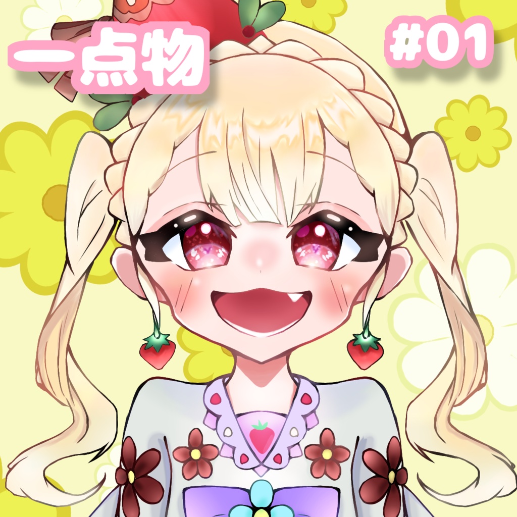 【限定1点】Live2Dモデル魂募集｜ちむまにあモデル