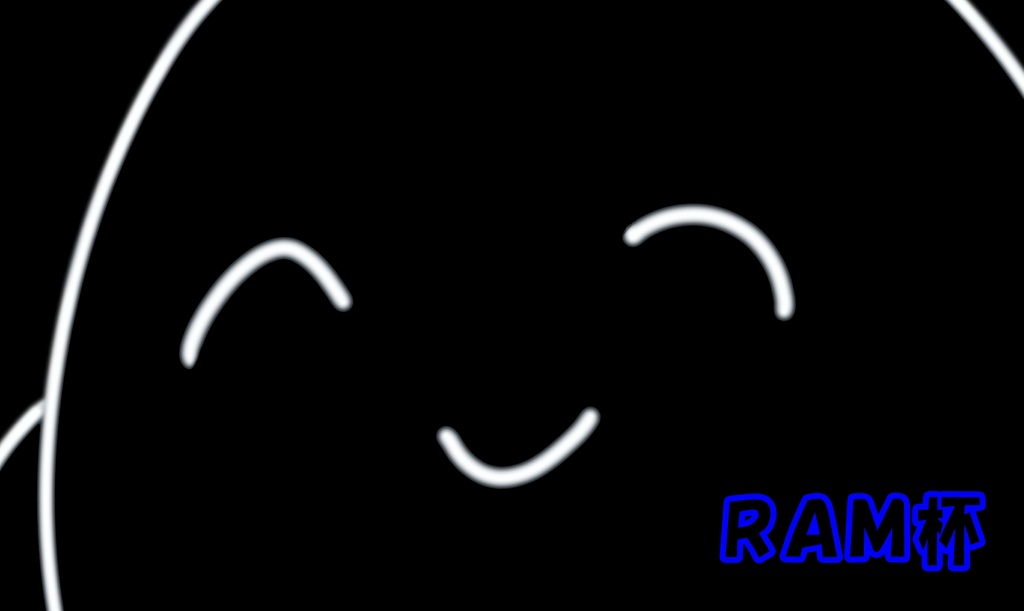 RAM杯プレイマット（黒）