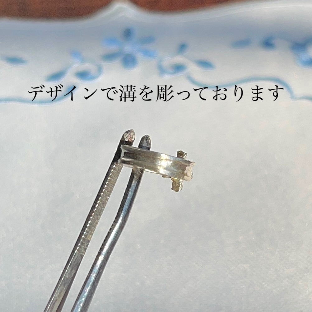 セミオーダー:10~12cmぬいのシルバーリング