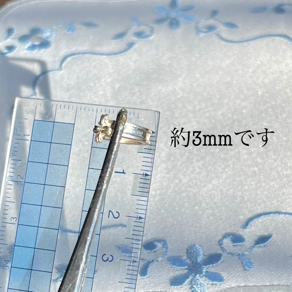 セミオーダー:10~12cmぬいのシルバーリング