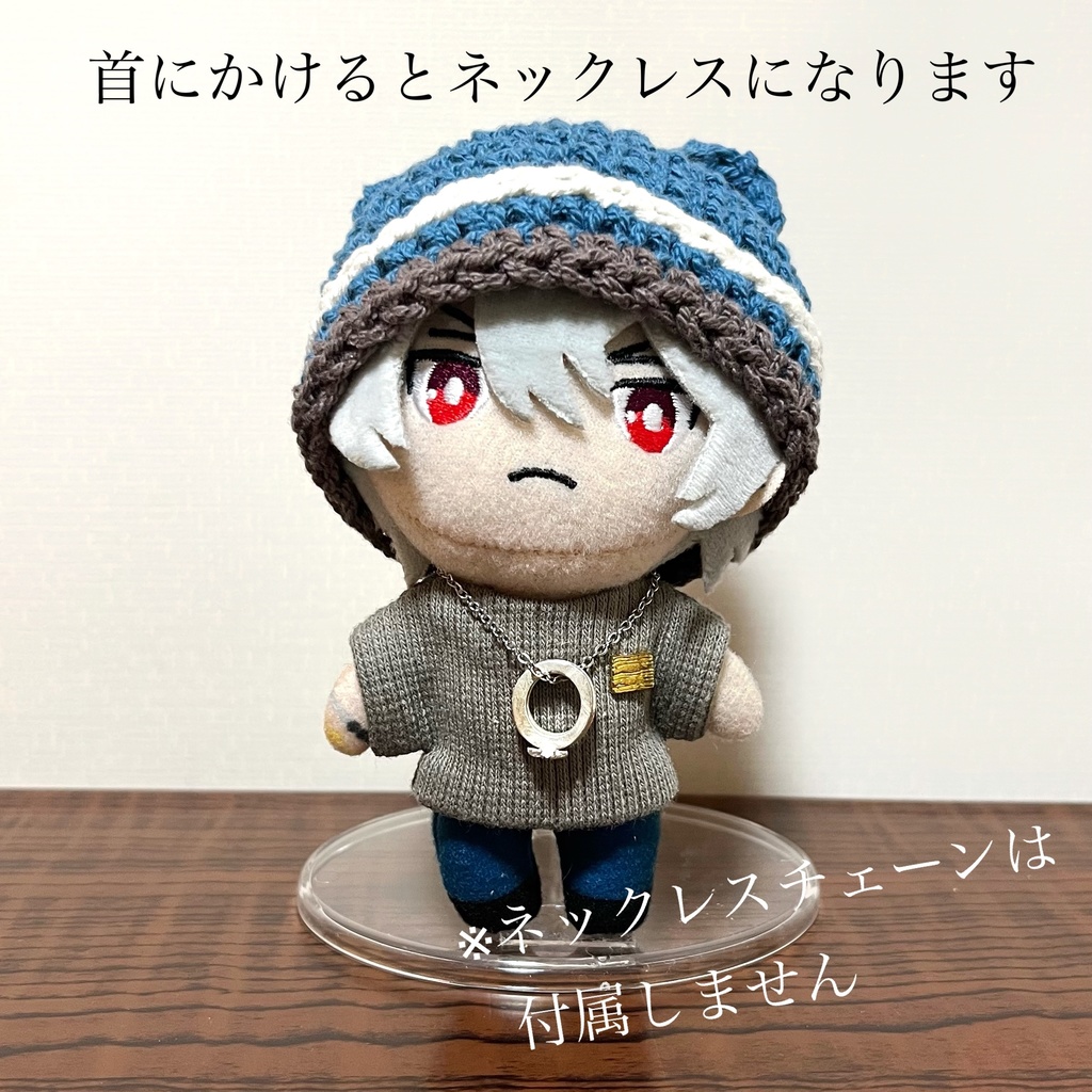 セミオーダー:10~12cmぬいのシルバーリング