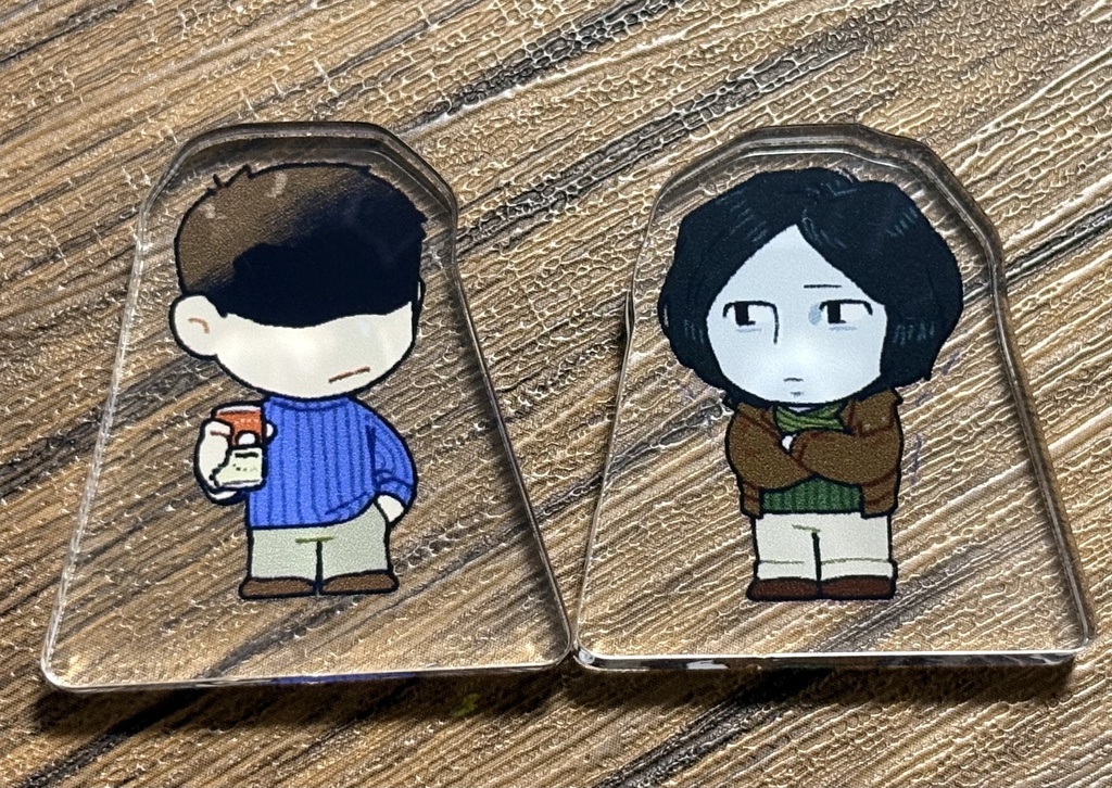 家主とcoat guyさん　自立ちいこアクスタ
