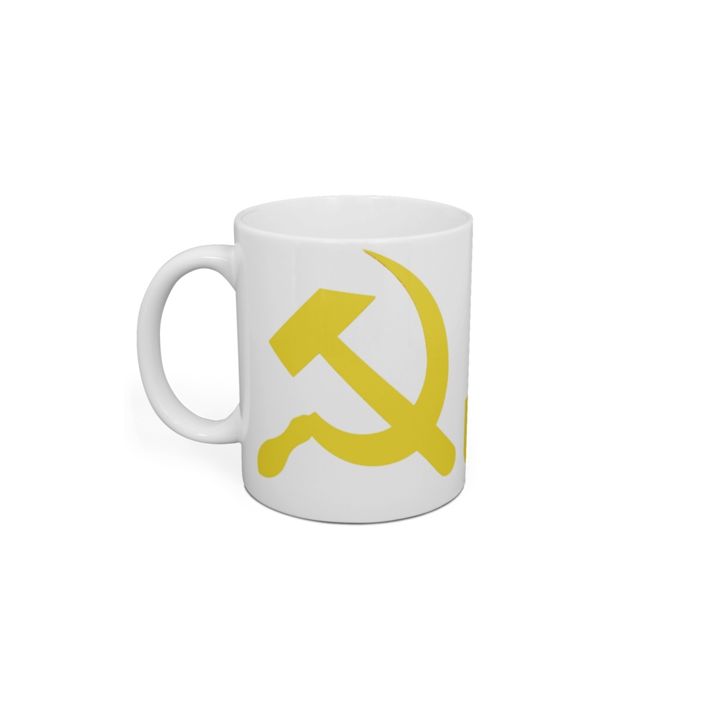 鎌と槌 ソ連 USSRマグカップ 黄色