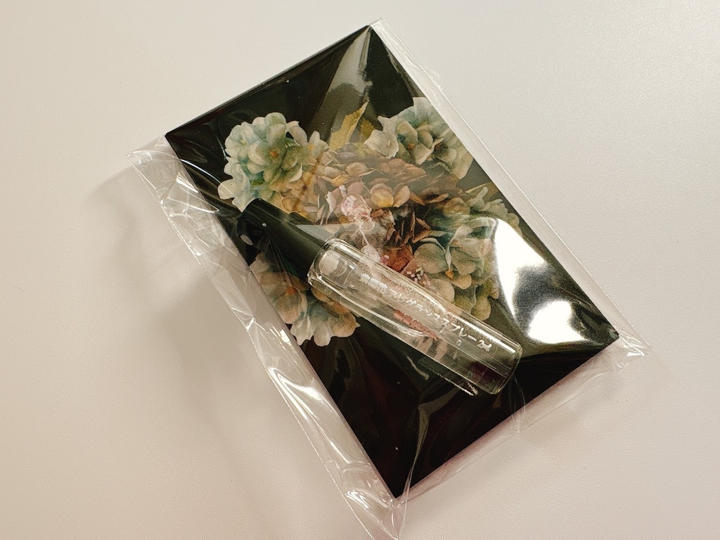 紫陽花フレグランススプレー 2ml