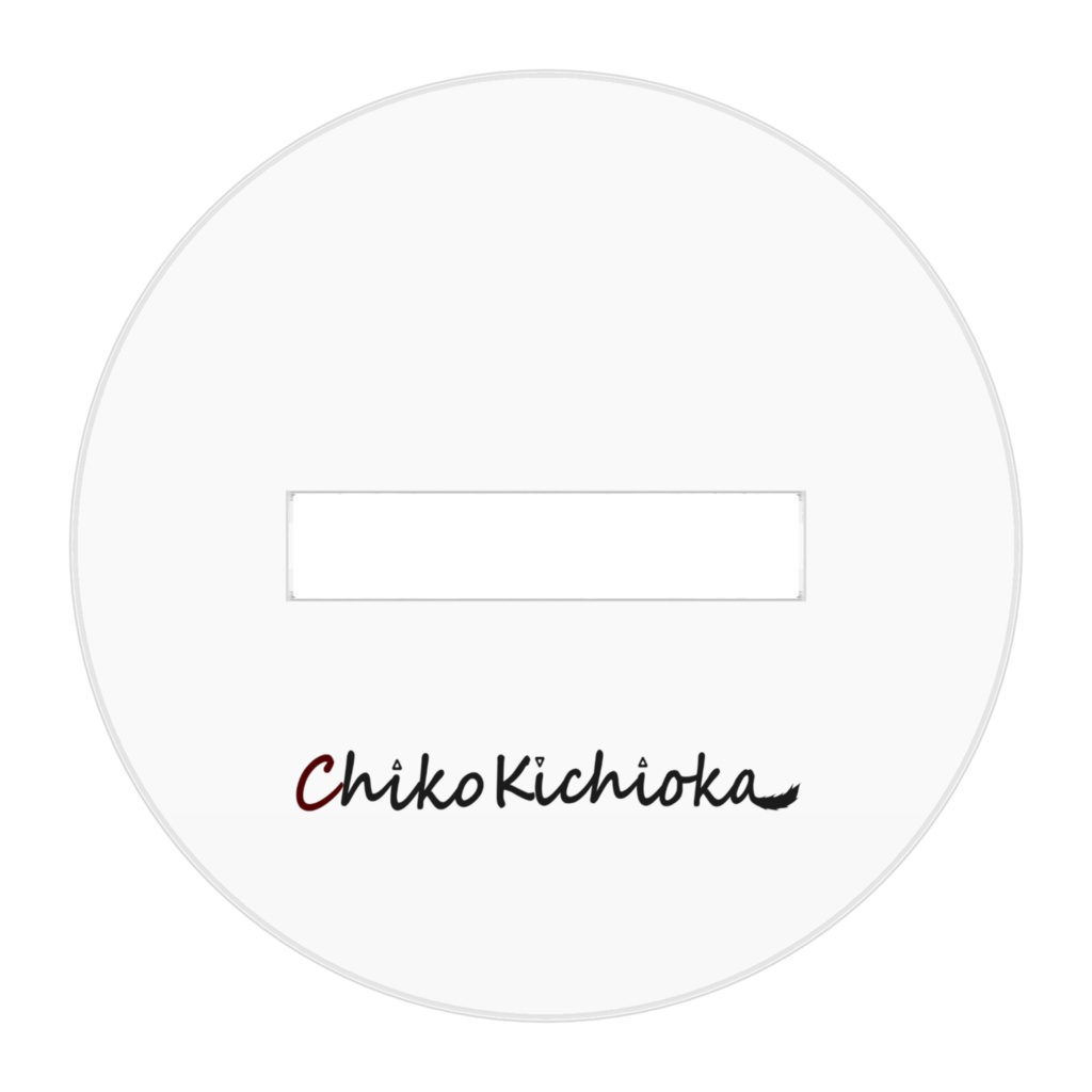 ちこ(アクリルフィギュア)