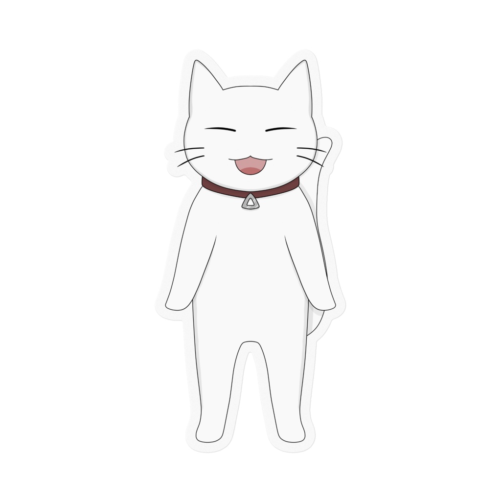 きちねこ全身Ver.(ステッカー)